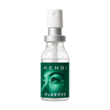 VistaPrima KENBI